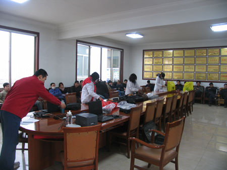 太極職工體檢準(zhǔn)備