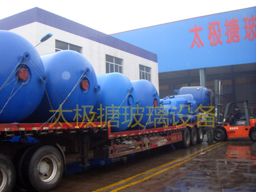 太極搪瓷反應(yīng)釜