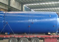 ̫�O�����͑������ǘ��²����O��