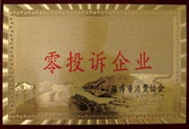 �Ͳ�̫�O��Ͷ�V��I