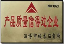 �aƷ�|���ŵ��^��I