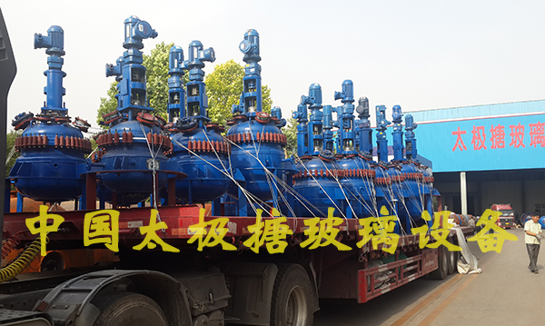 搪玻璃反應釜標準圖