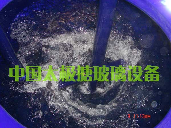 搪玻璃反應(yīng)釜