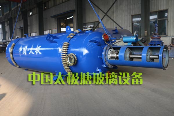 搪玻璃薄膜蒸發器