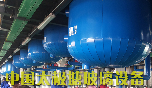 操作搪玻璃反應釜