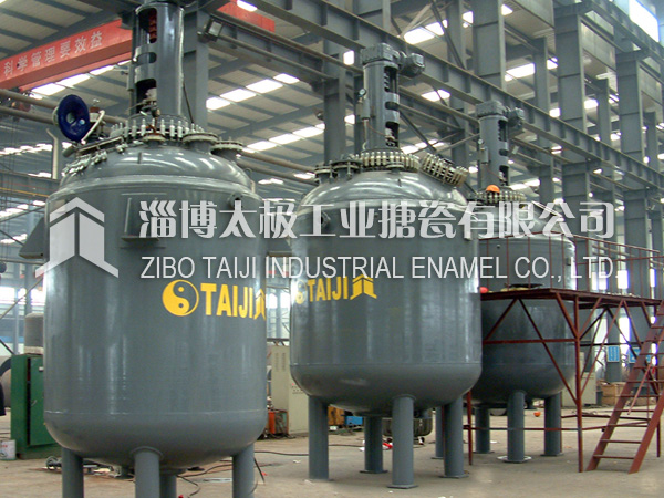 搪玻璃反應(yīng)釜