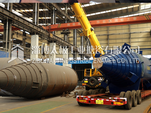 錐形搪玻璃反應(yīng)釜