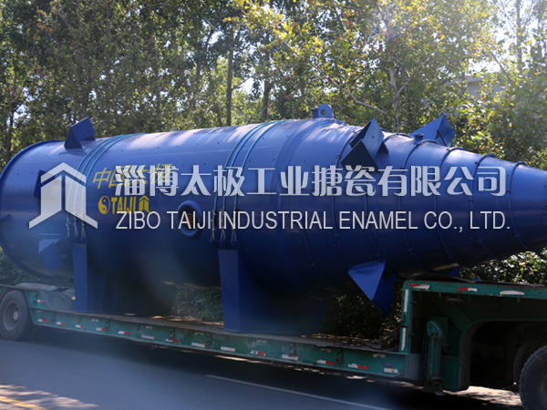 錐形搪玻璃反應(yīng)釜