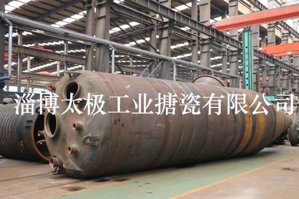 搪玻璃反應(yīng)釜