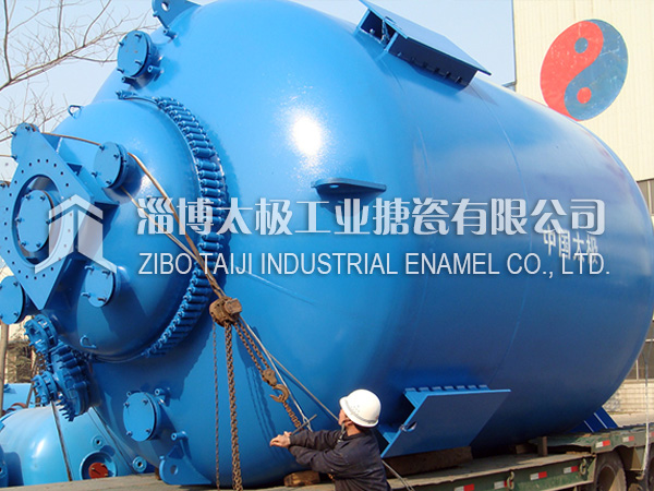 搪玻璃反應(yīng)釜應(yīng)如何及時(shí)修補(bǔ)